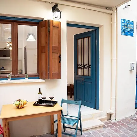 Chania Old Town Apartament *